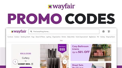 wayfair coupons that actually work|wayfair current promo code.